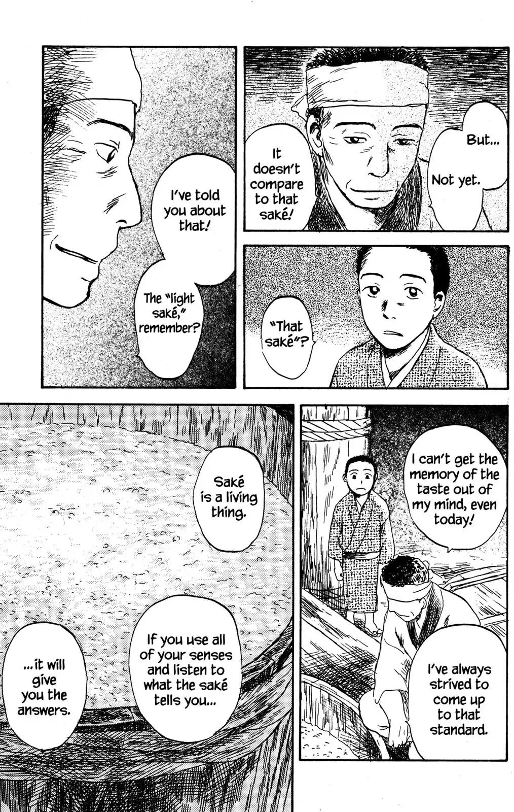 Mushishi Chapter 30 page 9 - Chapter 30