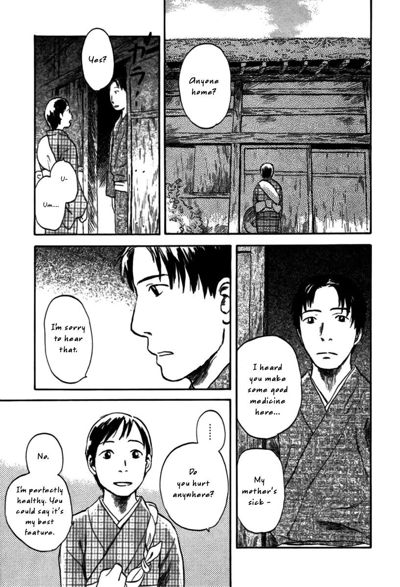 Mushishi Chapter 31 page 10 - Chapter 31