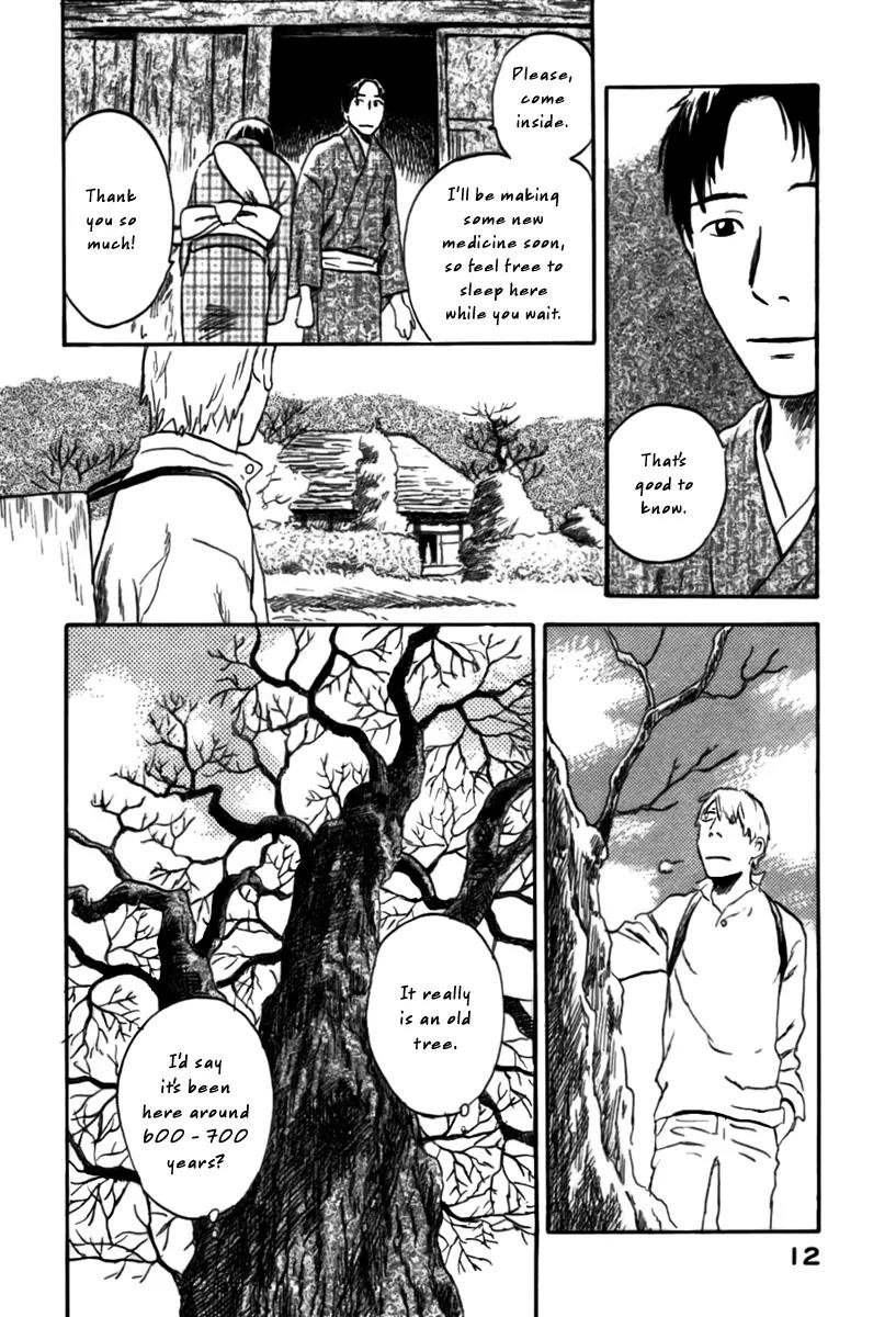 Mushishi Chapter 31 page 11 - Chapter 31