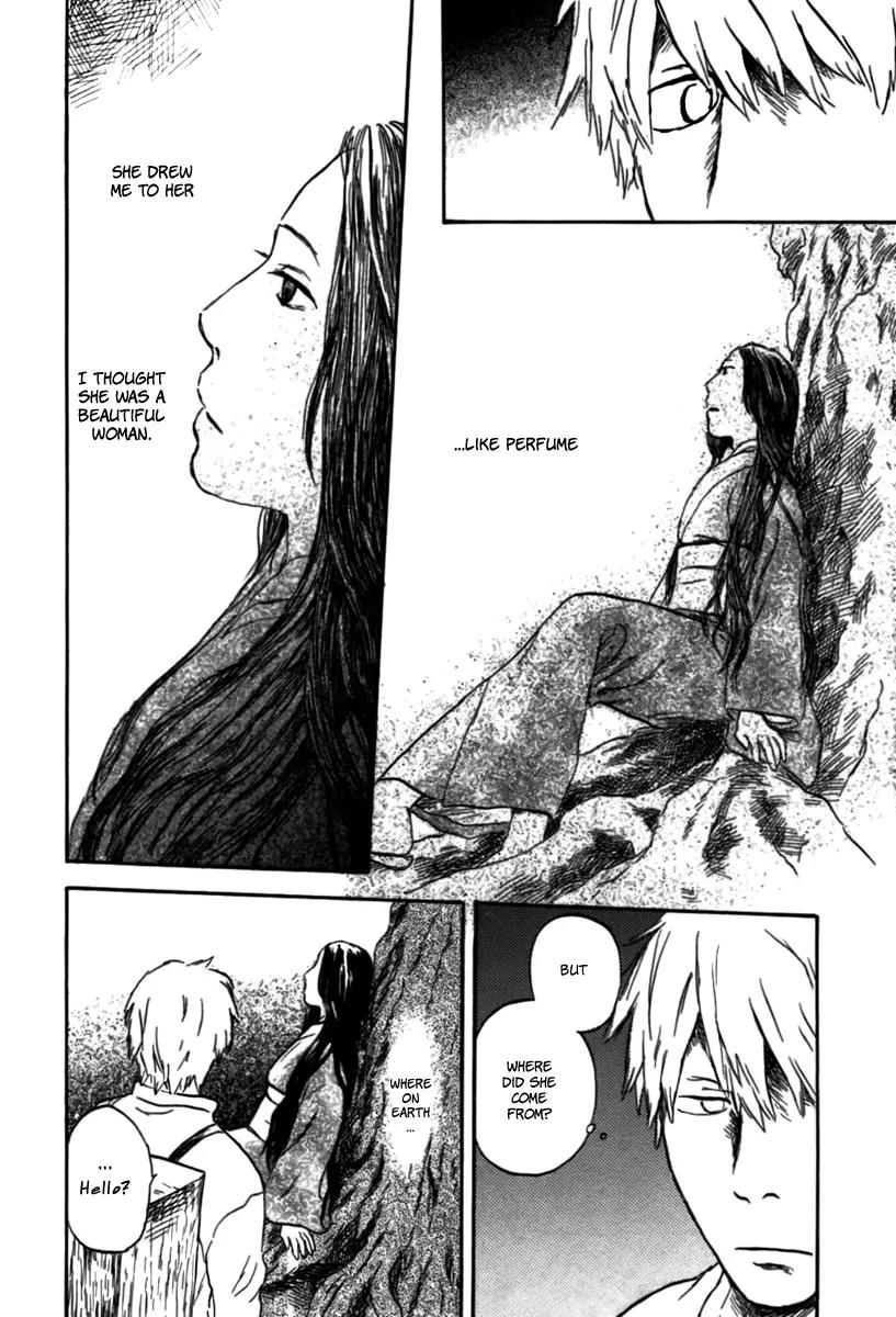 Mushishi Chapter 31 page 13 - Chapter 31