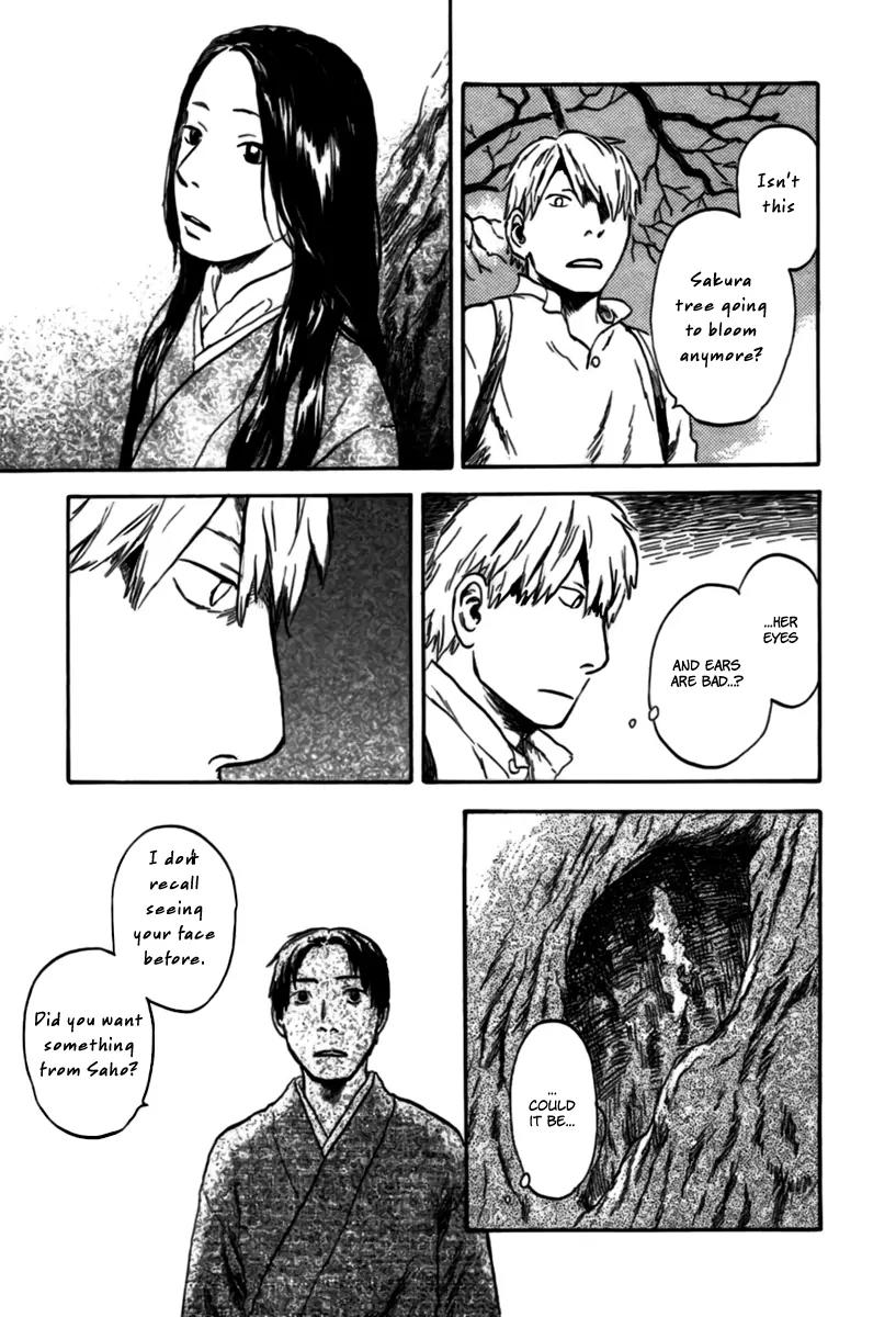 Mushishi Chapter 31 page 14 - Chapter 31