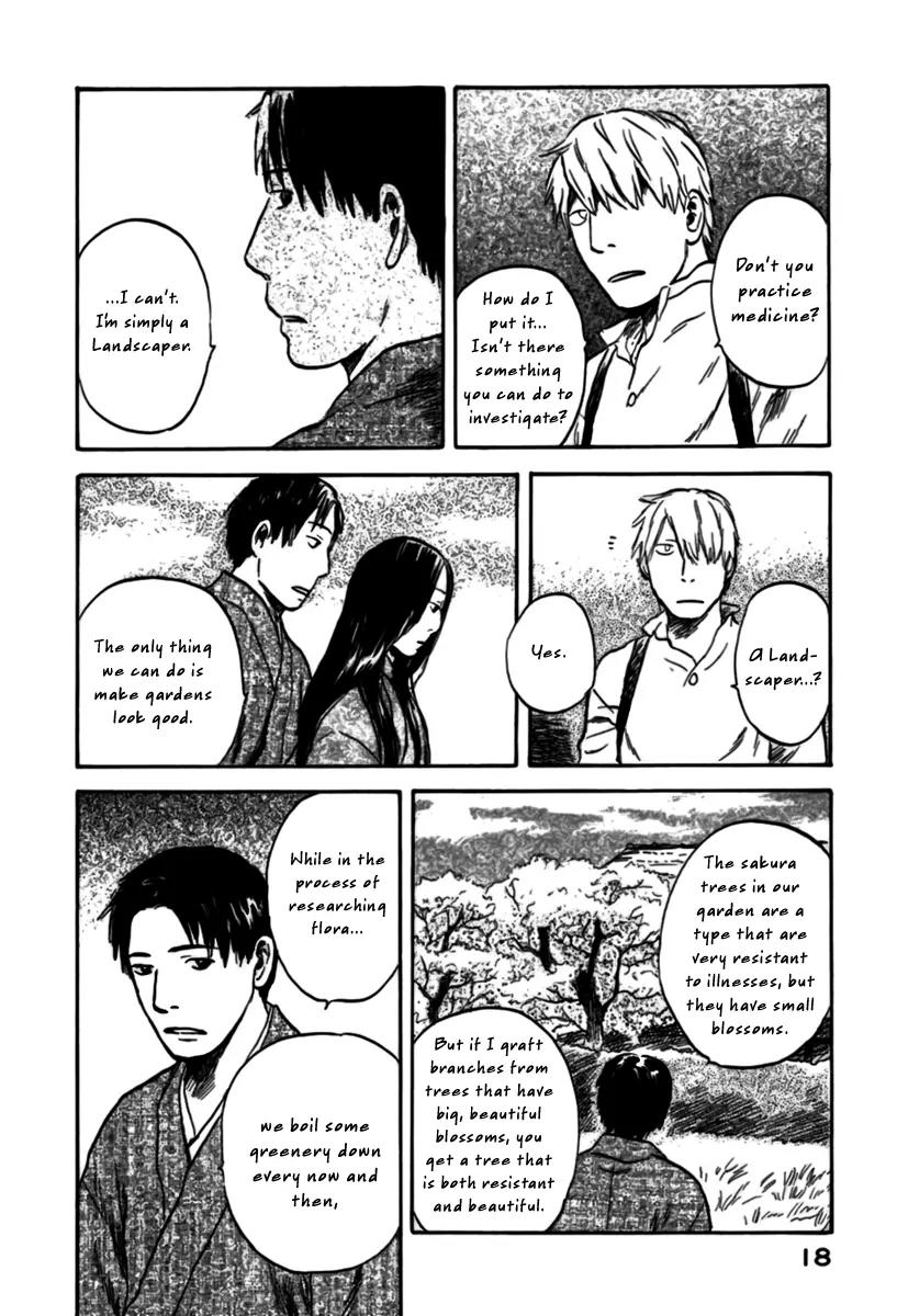 Mushishi Chapter 31 page 17 - Chapter 31