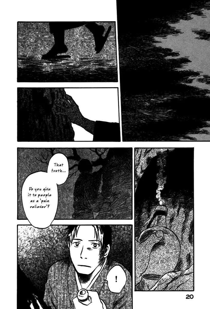 Mushishi Chapter 31 page 19 - Chapter 31