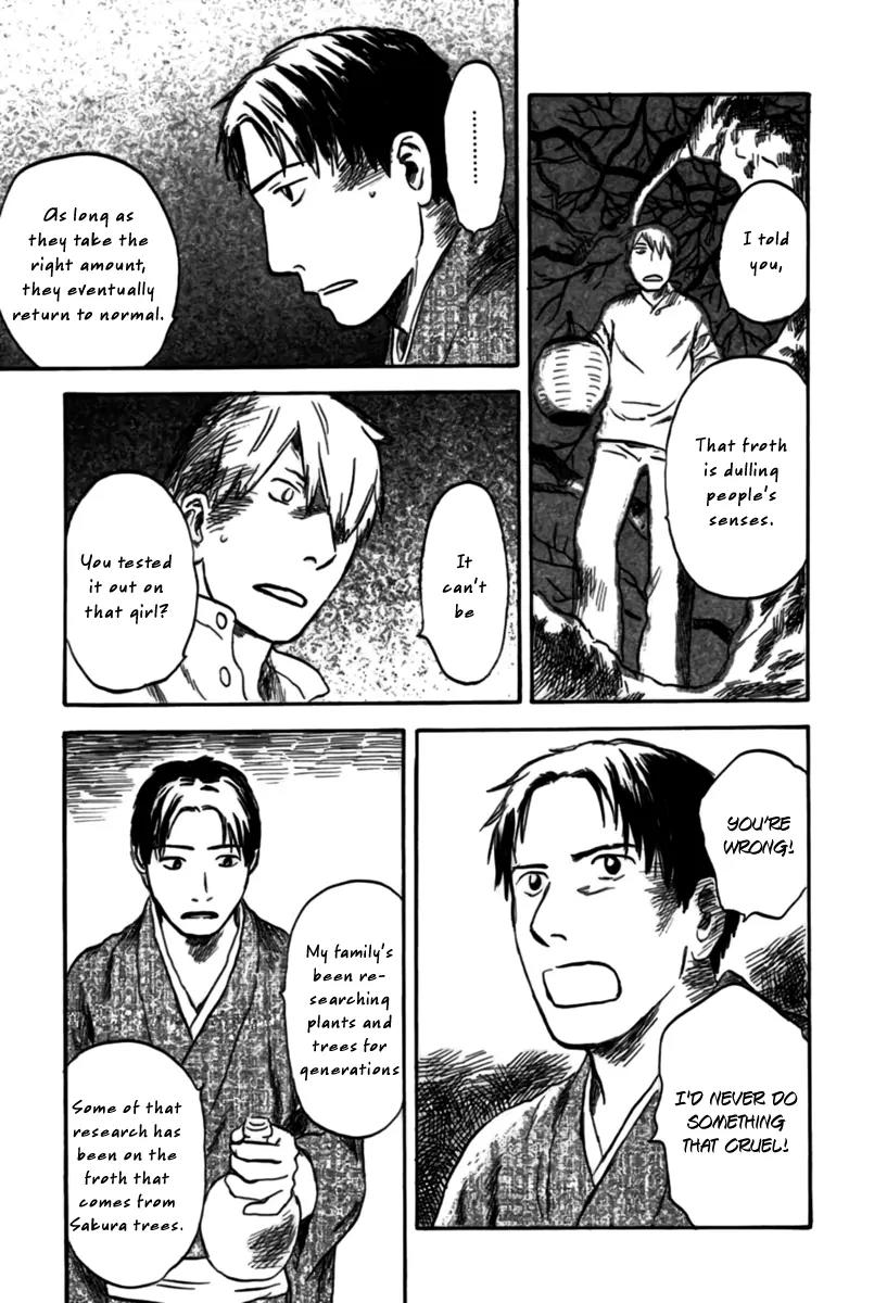 Mushishi Chapter 31 page 20 - Chapter 31