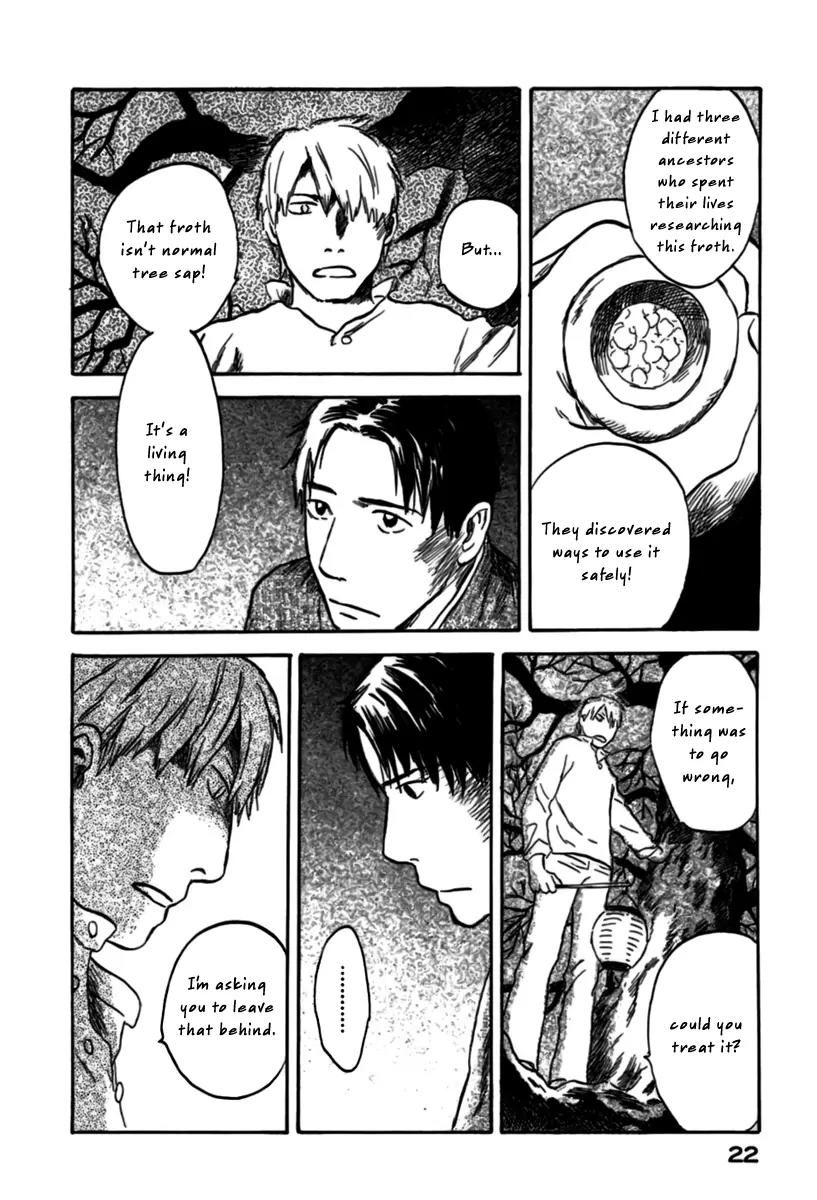Mushishi Chapter 31 page 21 - Chapter 31