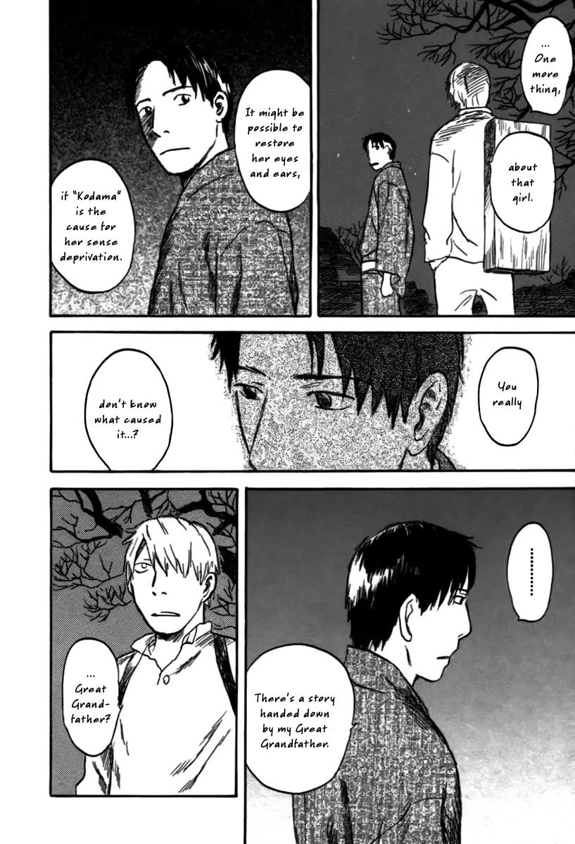Mushishi Chapter 31 page 23 - Chapter 31