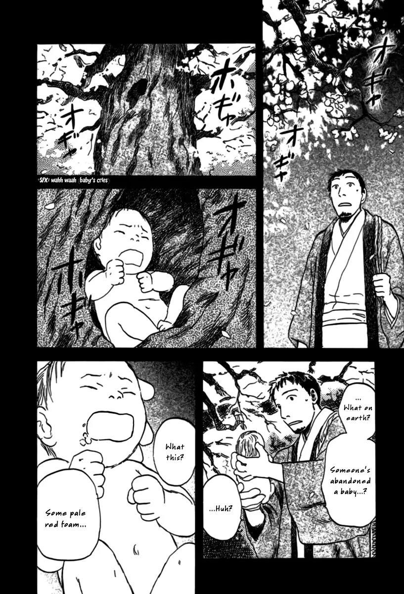 Mushishi Chapter 31 page 25 - Chapter 31