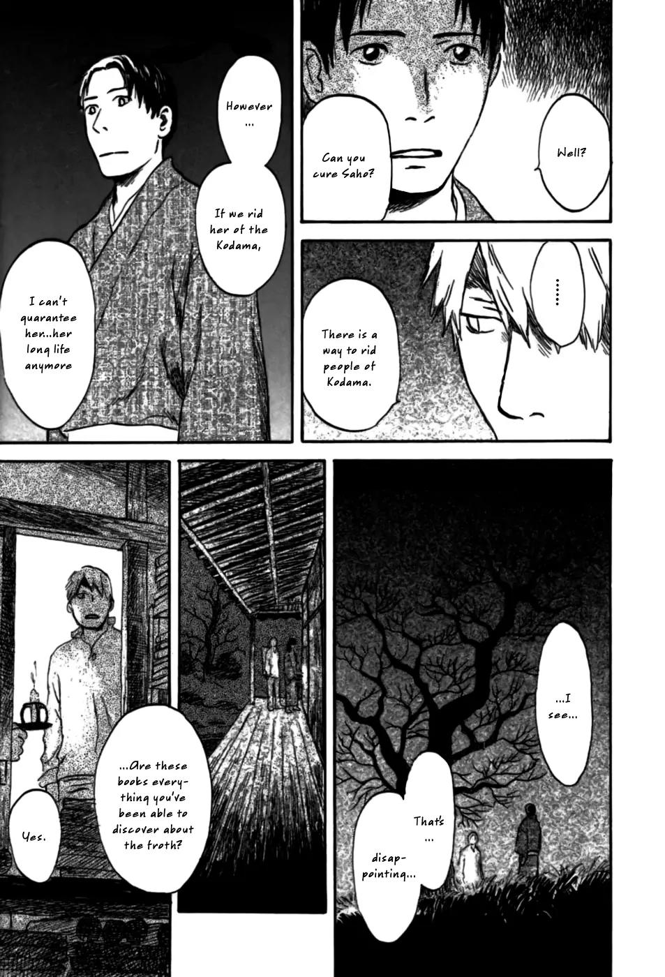 Mushishi Chapter 31 page 30 - Chapter 31