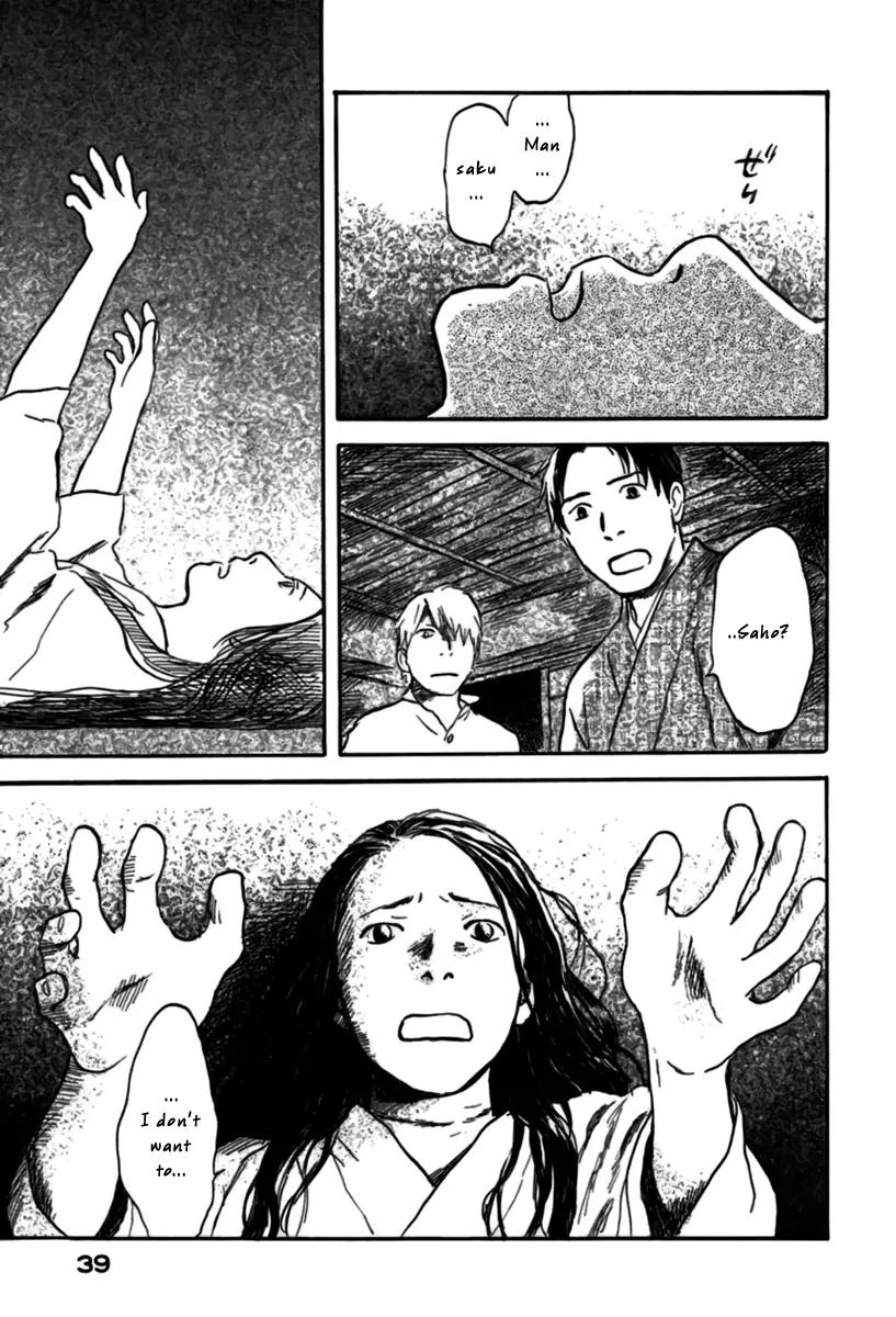 Mushishi Chapter 31 page 38 - Chapter 31