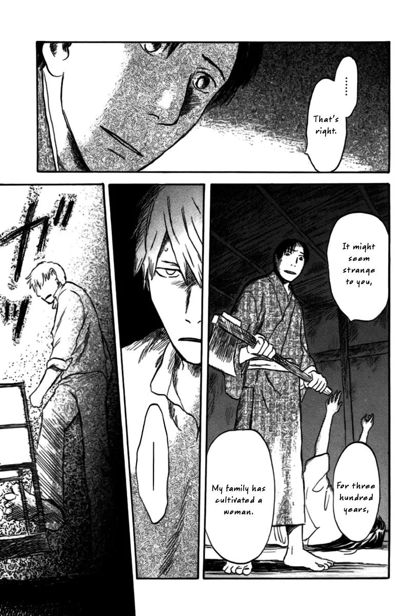 Mushishi Chapter 31 page 40 - Chapter 31