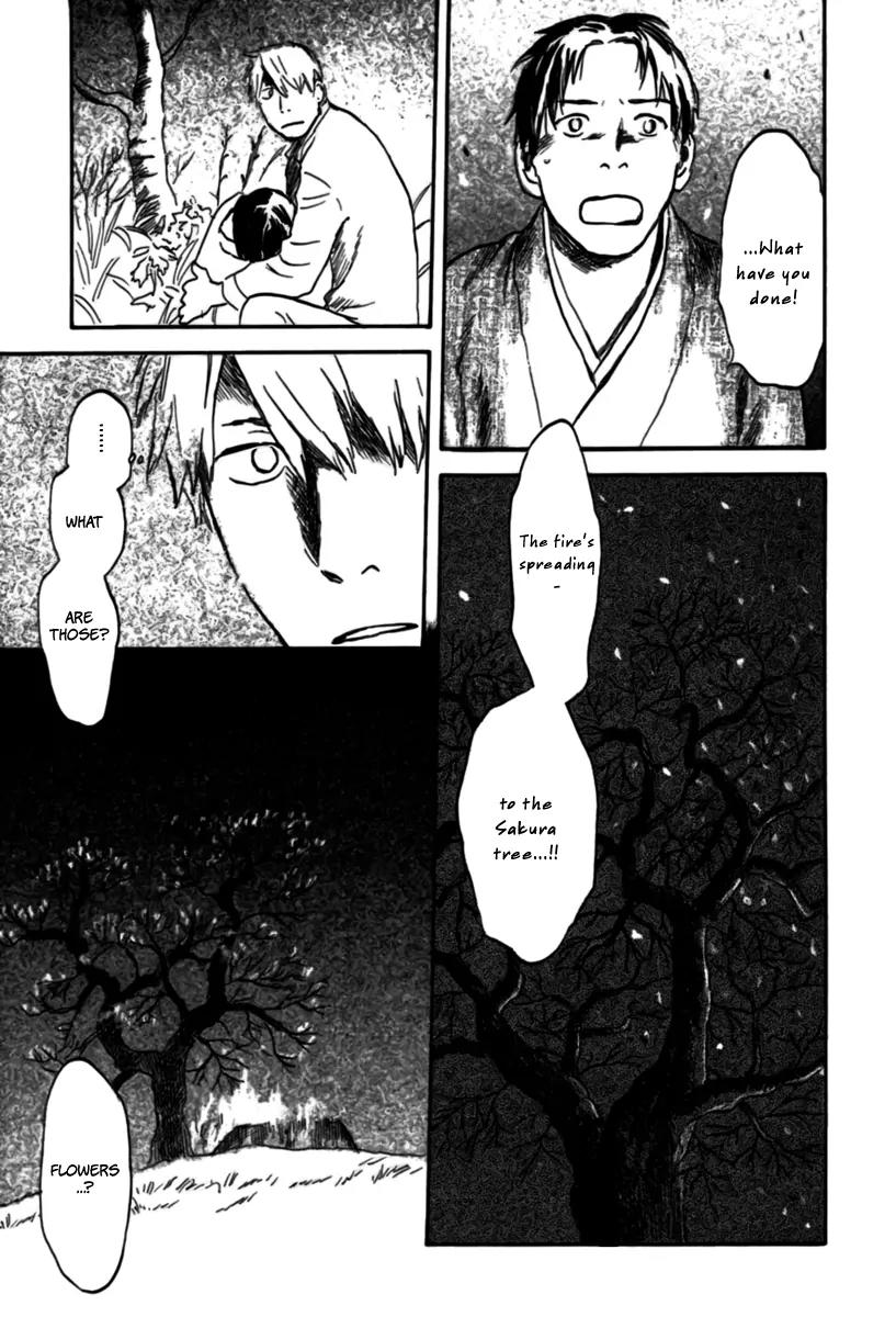 Mushishi Chapter 31 page 42 - Chapter 31