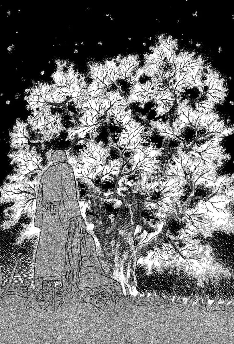 Mushishi Chapter 31 page 43 - Chapter 31