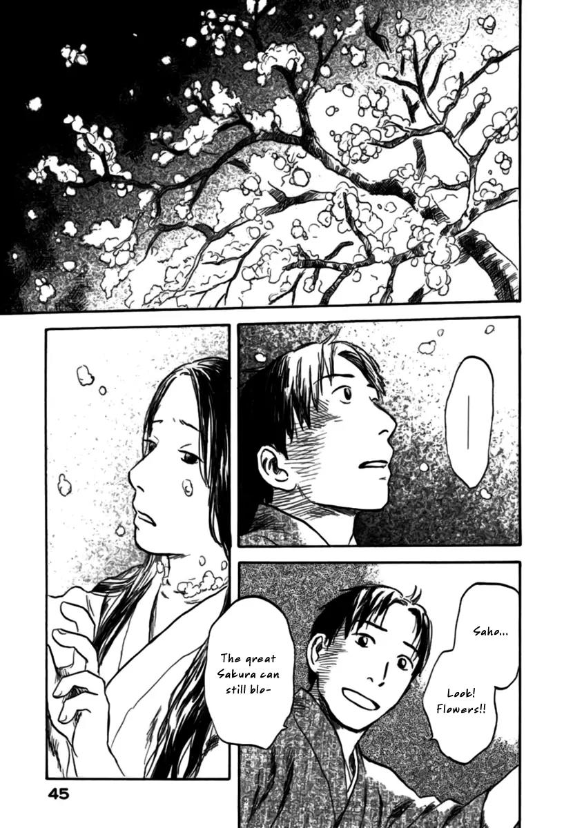 Mushishi Chapter 31 page 44 - Chapter 31