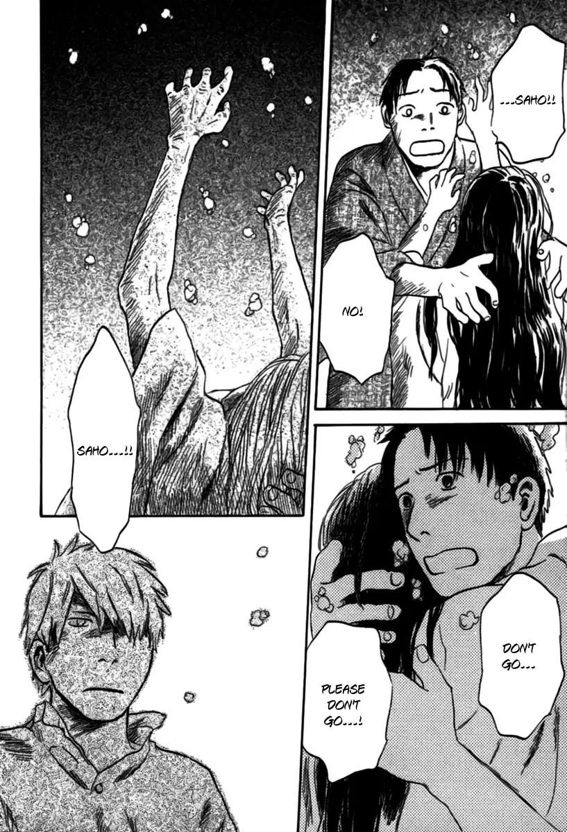 Mushishi Chapter 31 page 45 - Chapter 31