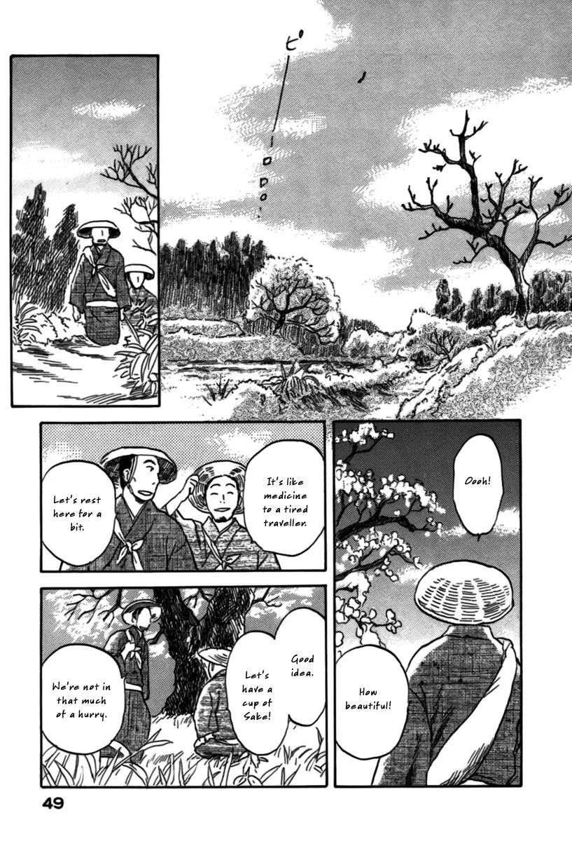 Mushishi Chapter 31 page 48 - Chapter 31