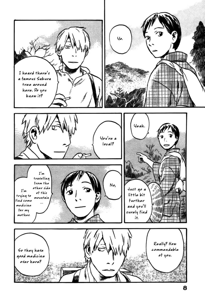 Mushishi Chapter 31 page 7 - Chapter 31
