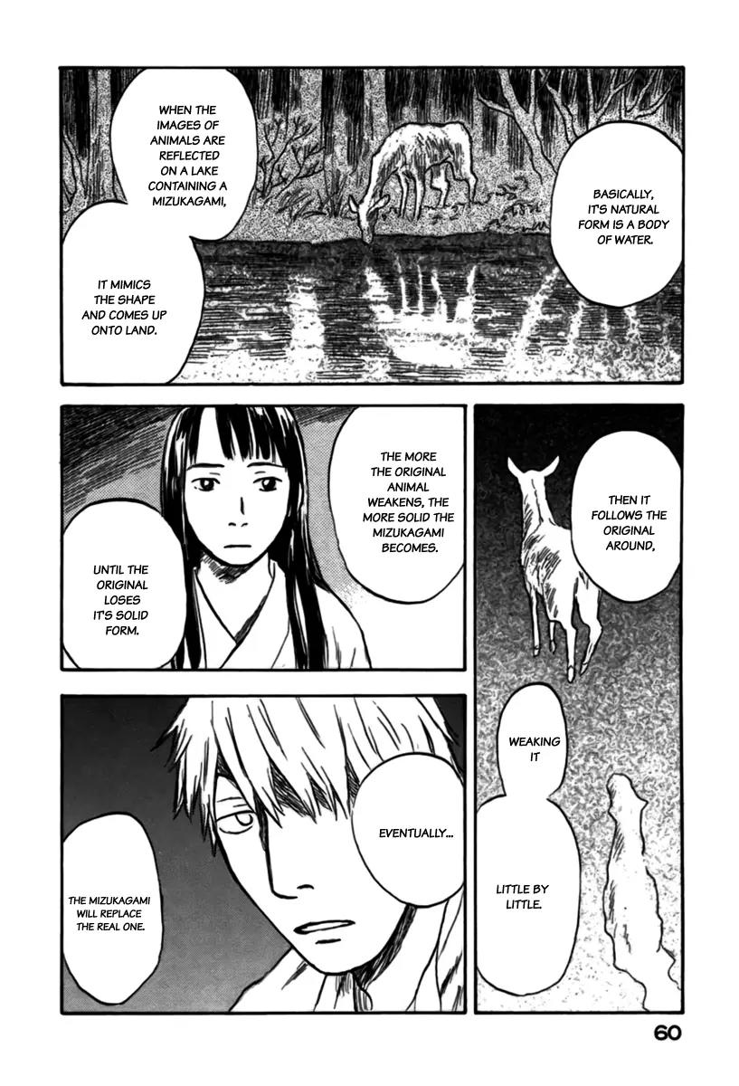 Mushishi Chapter 32 page 10 - Chapter 32