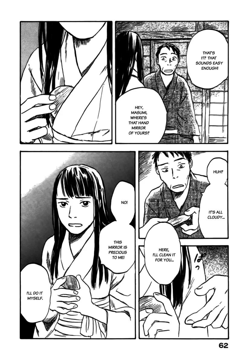 Mushishi Chapter 32 page 12 - Chapter 32
