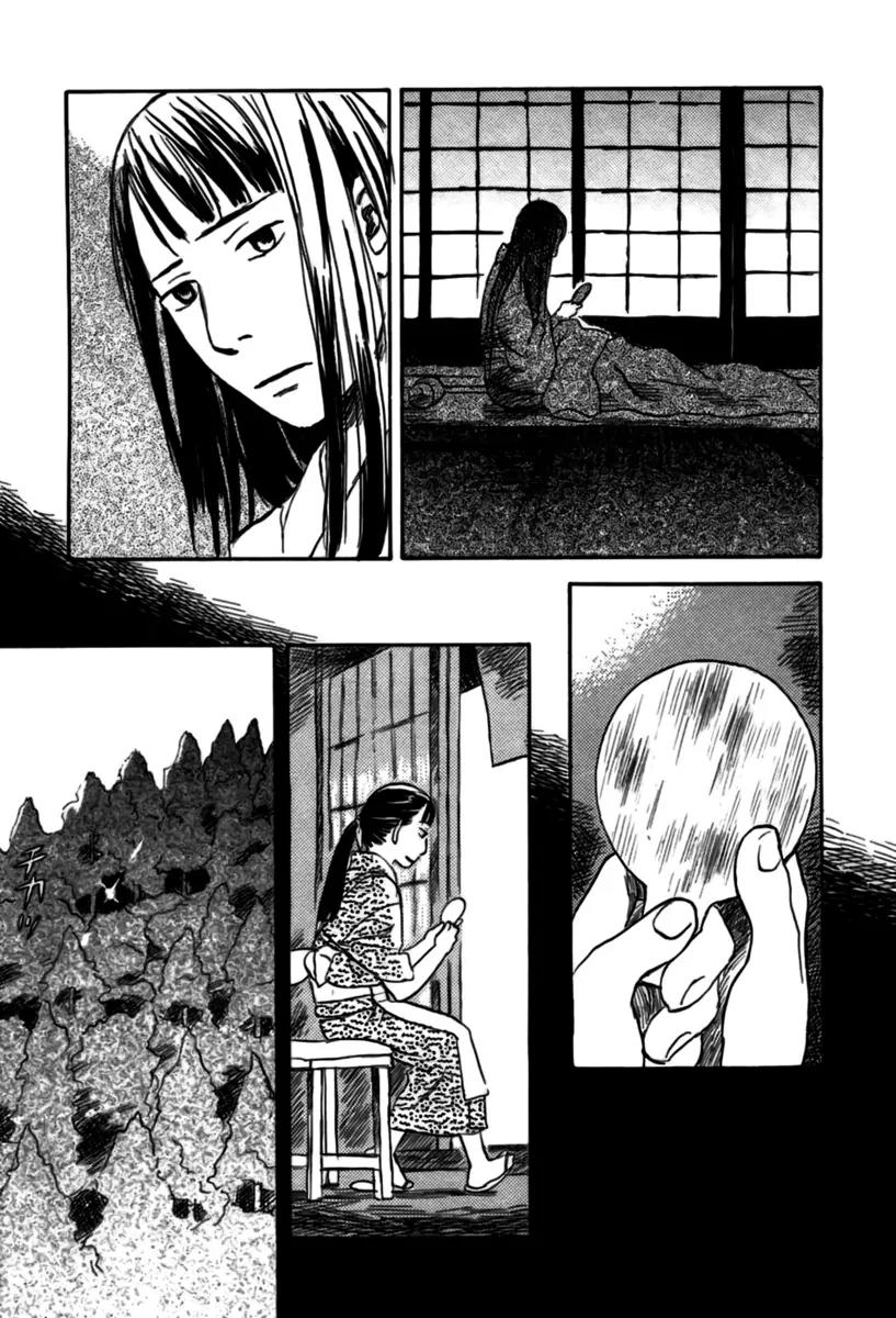 Mushishi Chapter 32 page 13 - Chapter 32