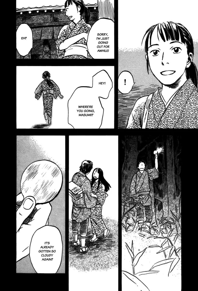 Mushishi Chapter 32 page 14 - Chapter 32