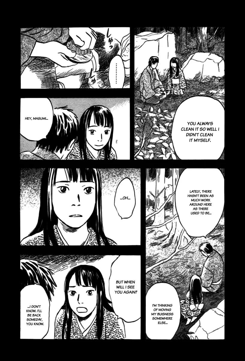 Mushishi Chapter 32 page 15 - Chapter 32