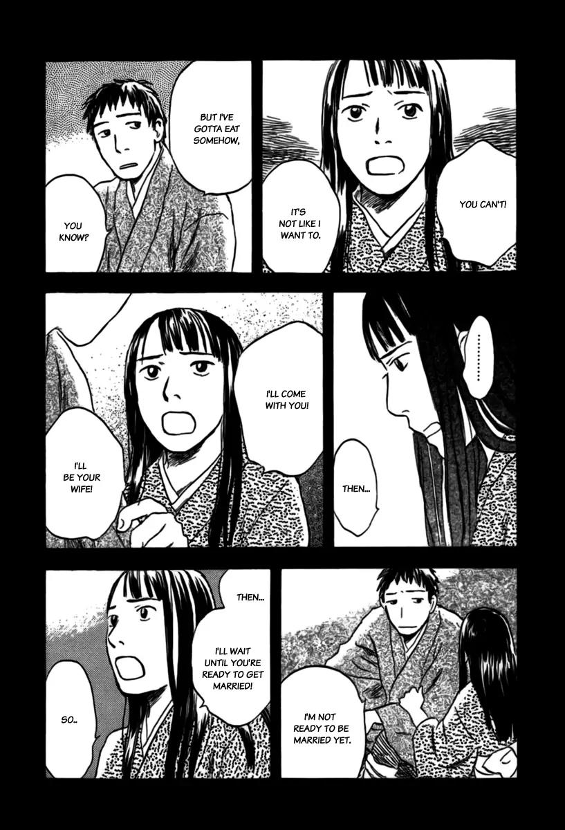 Mushishi Chapter 32 page 16 - Chapter 32