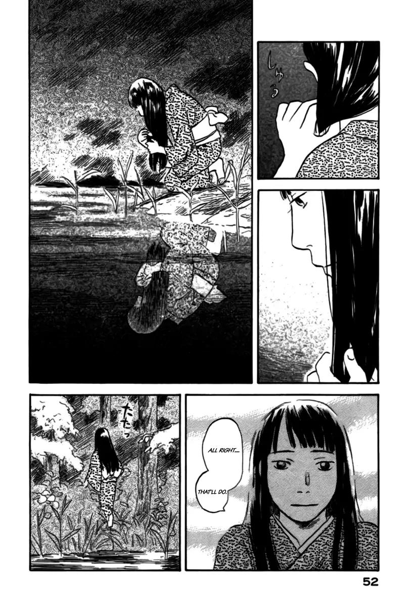 Mushishi Chapter 32 page 2 - Chapter 32