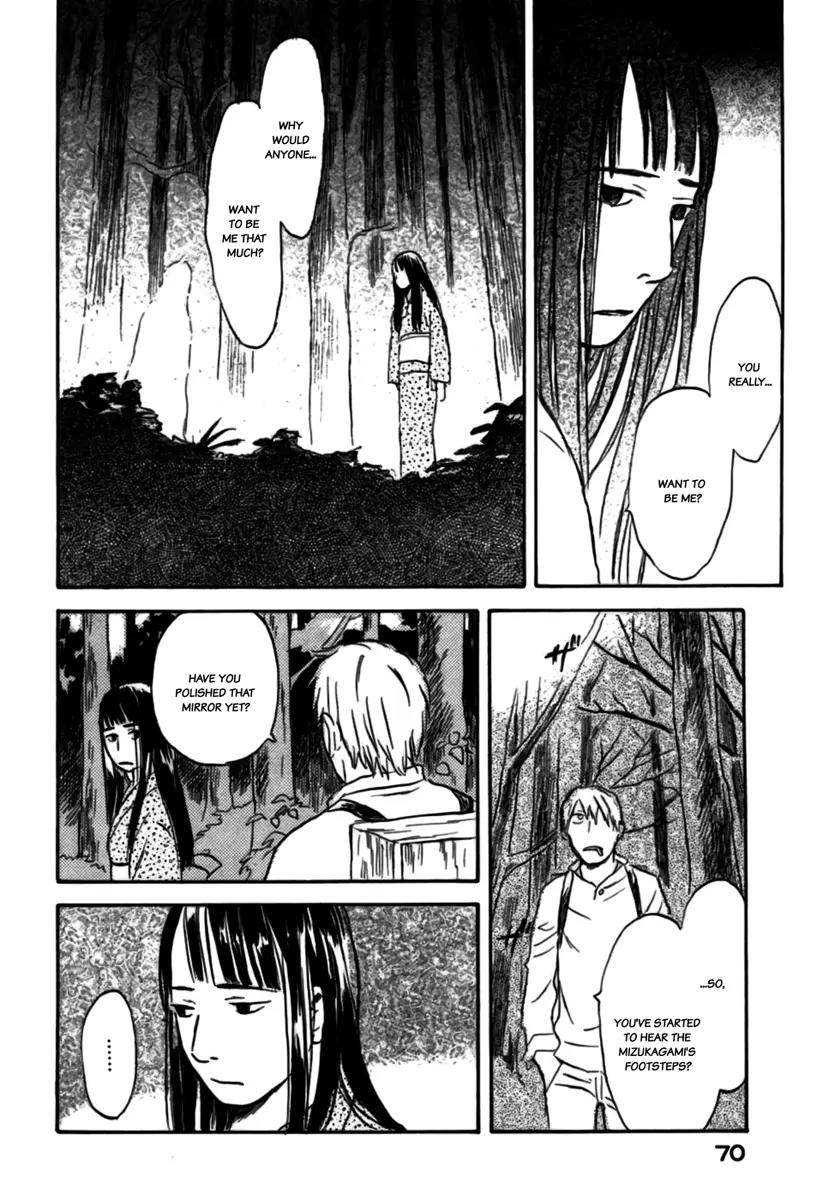 Mushishi Chapter 32 page 20 - Chapter 32