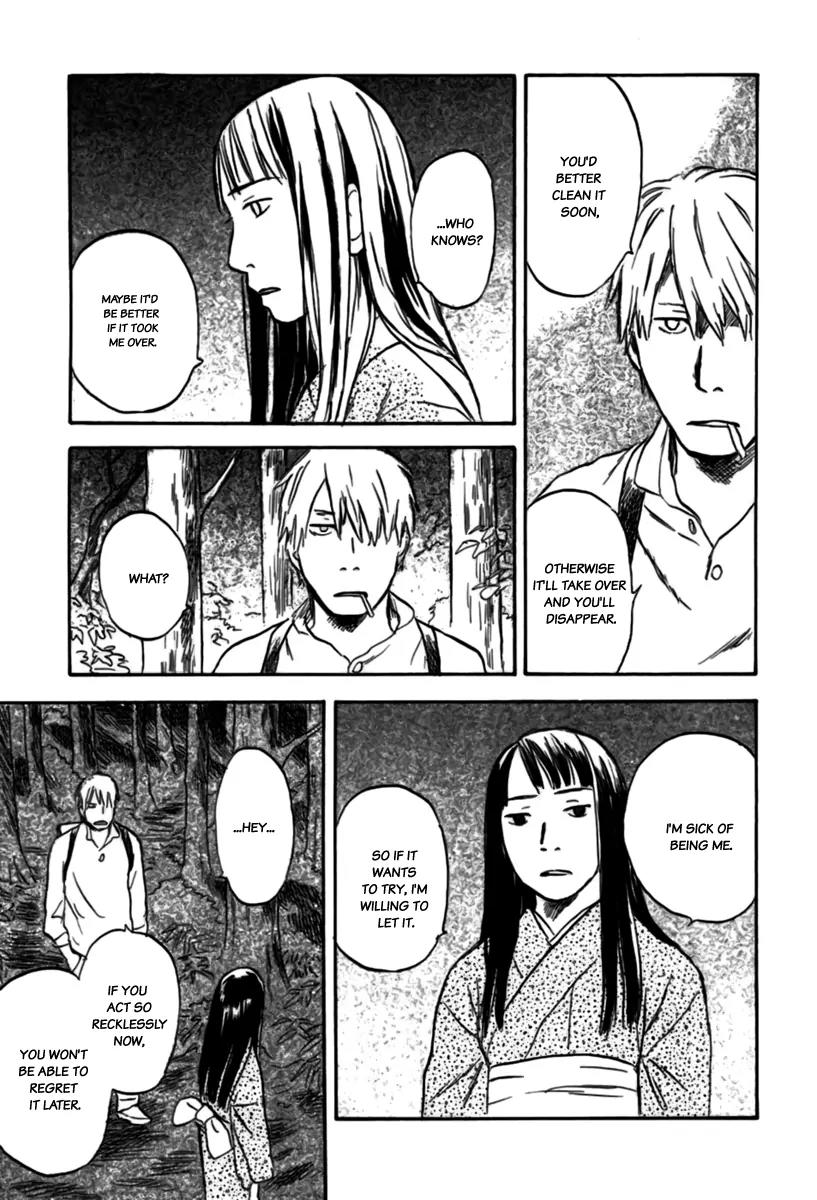 Mushishi Chapter 32 page 21 - Chapter 32