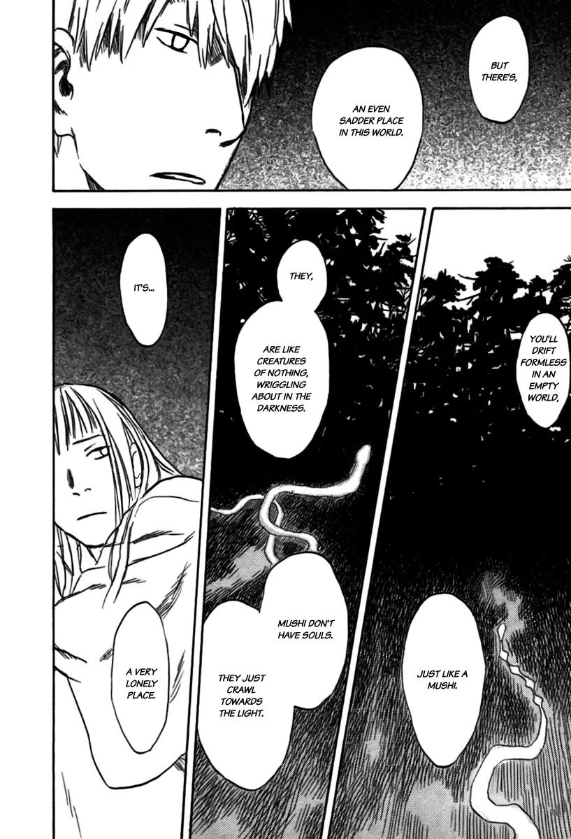 Mushishi Chapter 32 page 24 - Chapter 32