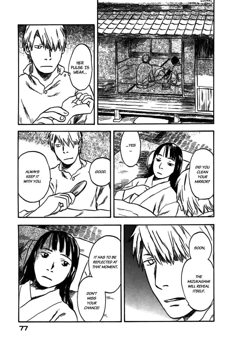 Mushishi Chapter 32 page 27 - Chapter 32