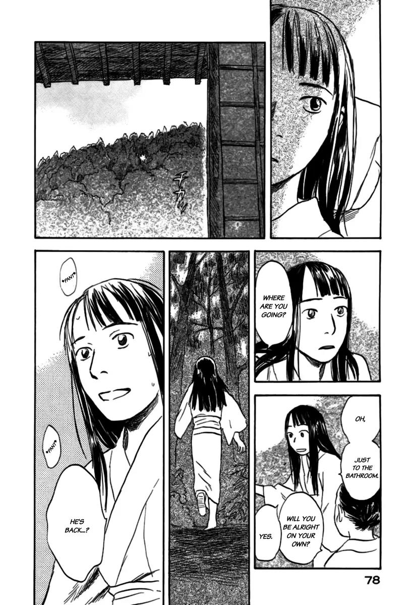 Mushishi Chapter 32 page 28 - Chapter 32
