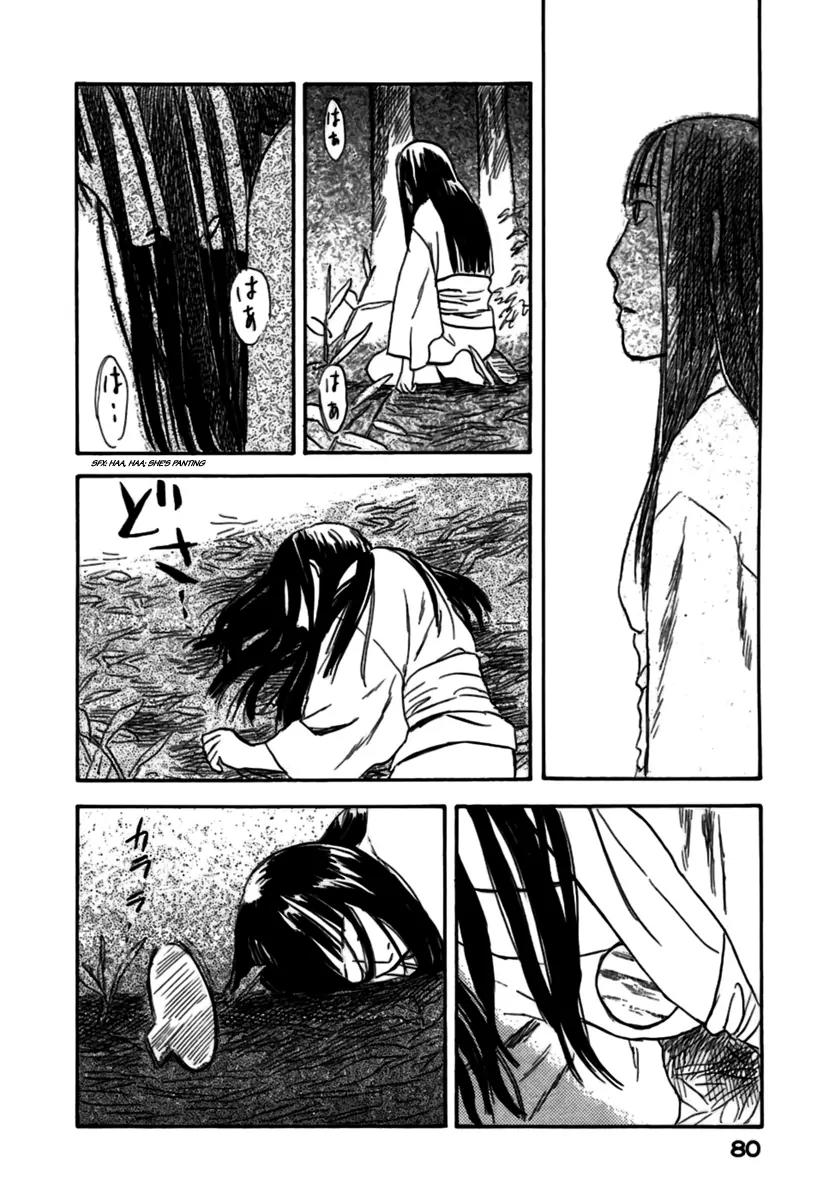 Mushishi Chapter 32 page 30 - Chapter 32