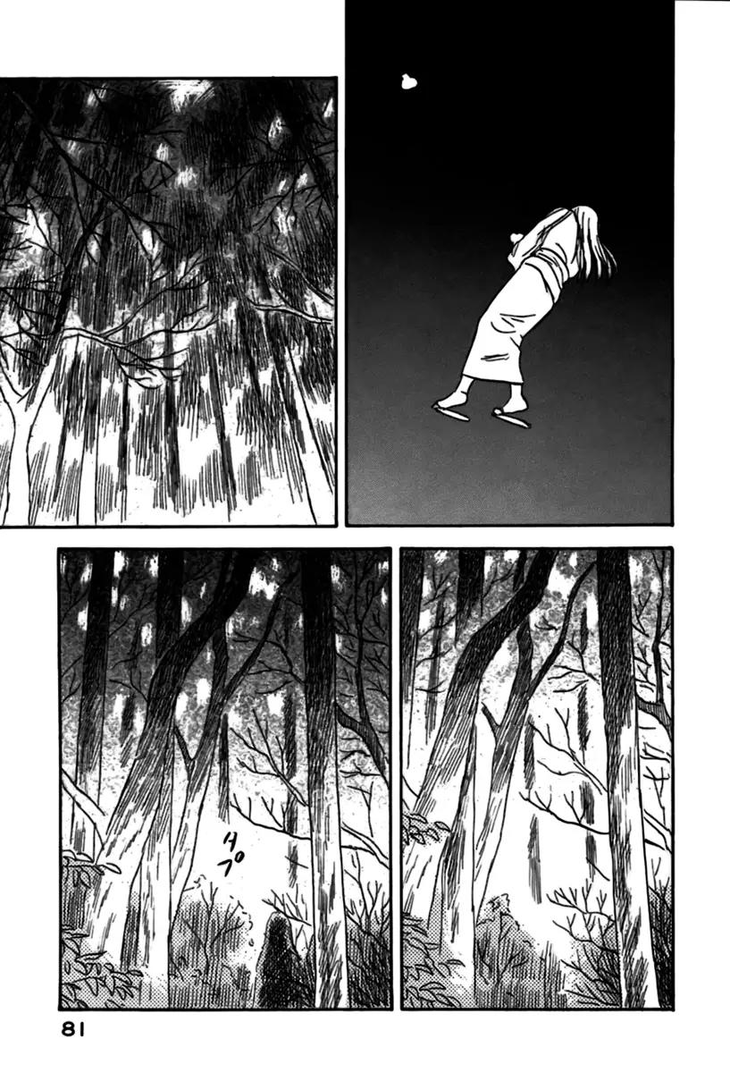 Mushishi Chapter 32 page 31 - Chapter 32