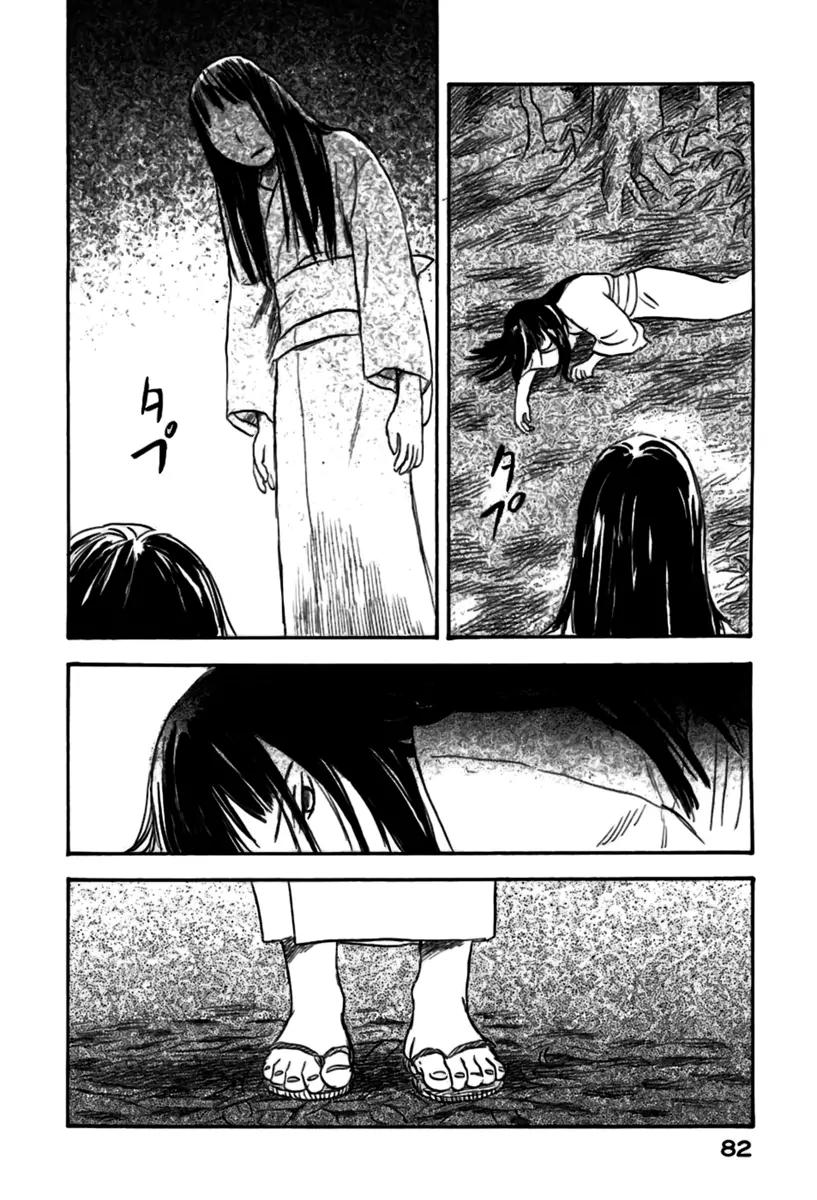 Mushishi Chapter 32 page 32 - Chapter 32