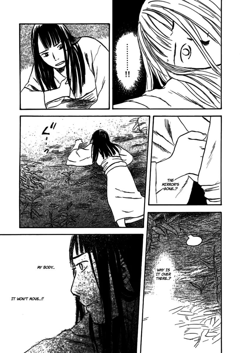 Mushishi Chapter 32 page 33 - Chapter 32