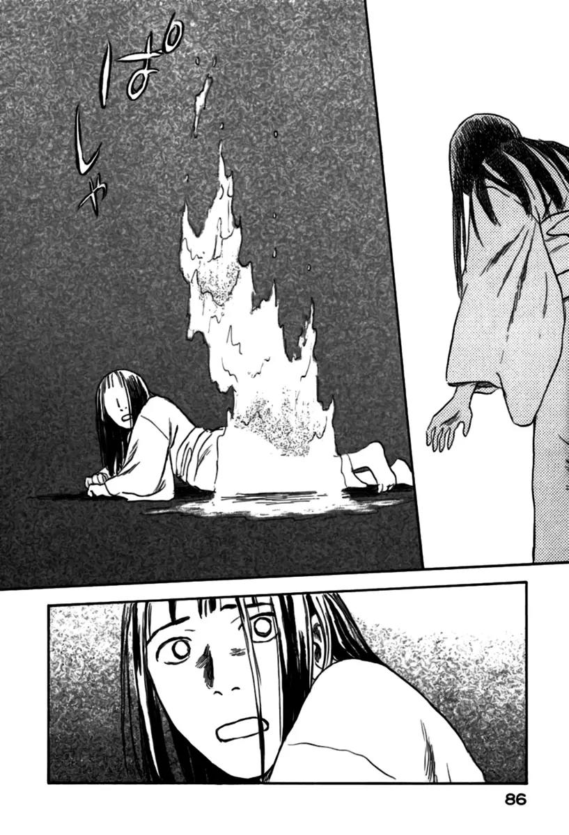 Mushishi Chapter 32 page 36 - Chapter 32