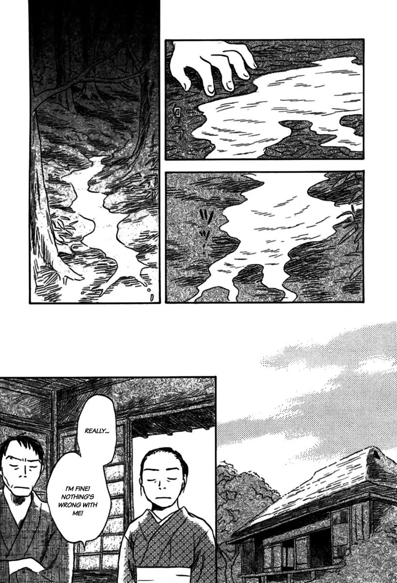 Mushishi Chapter 32 page 37 - Chapter 32