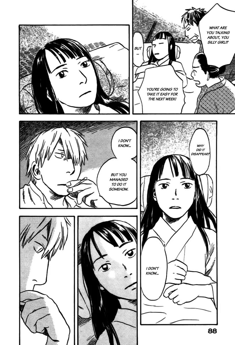 Mushishi Chapter 32 page 38 - Chapter 32