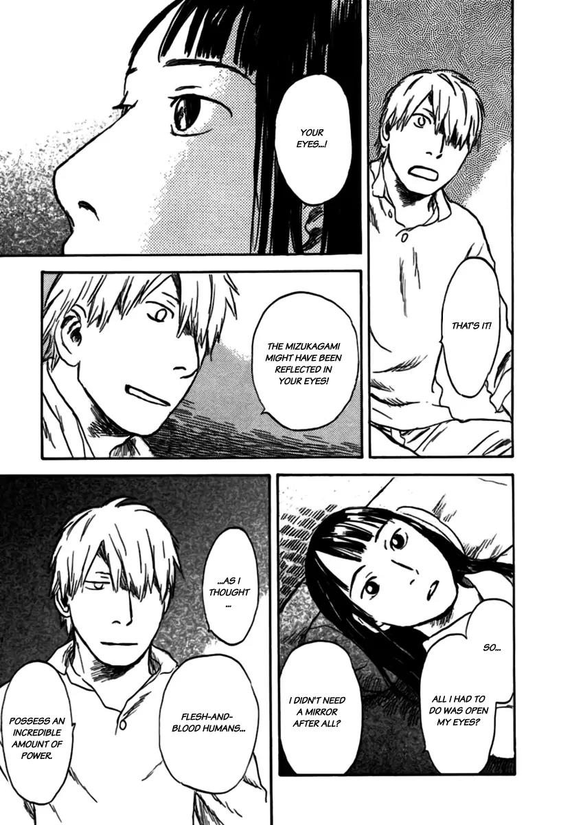 Mushishi Chapter 32 page 39 - Chapter 32