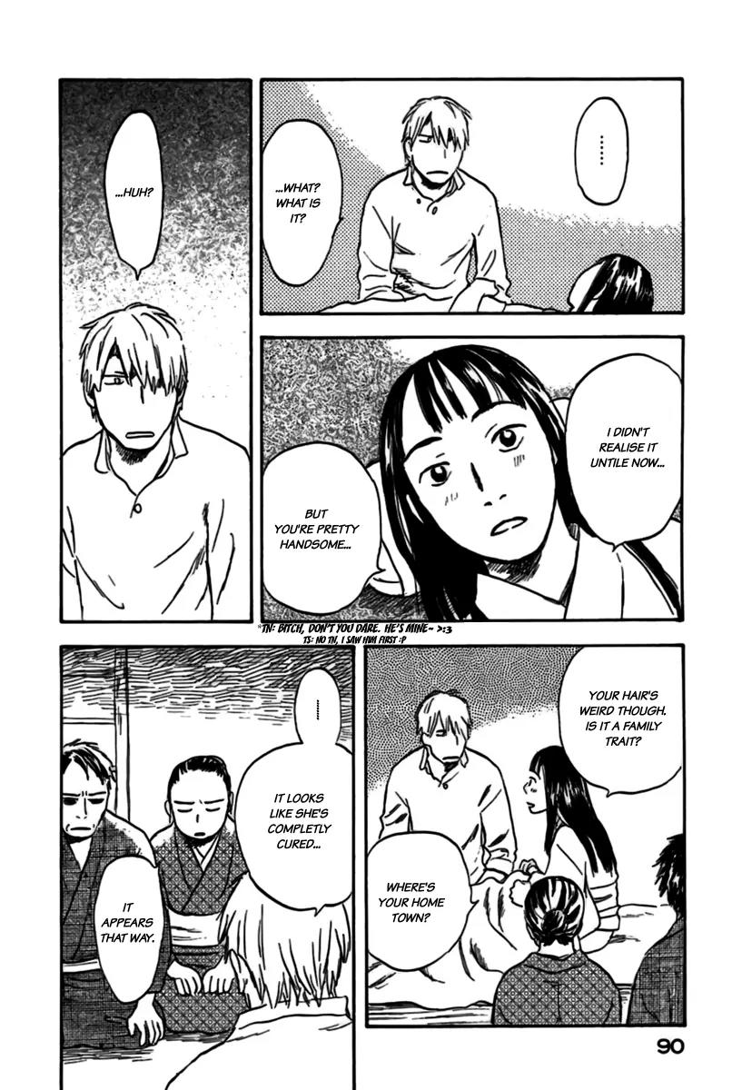 Mushishi Chapter 32 page 40 - Chapter 32