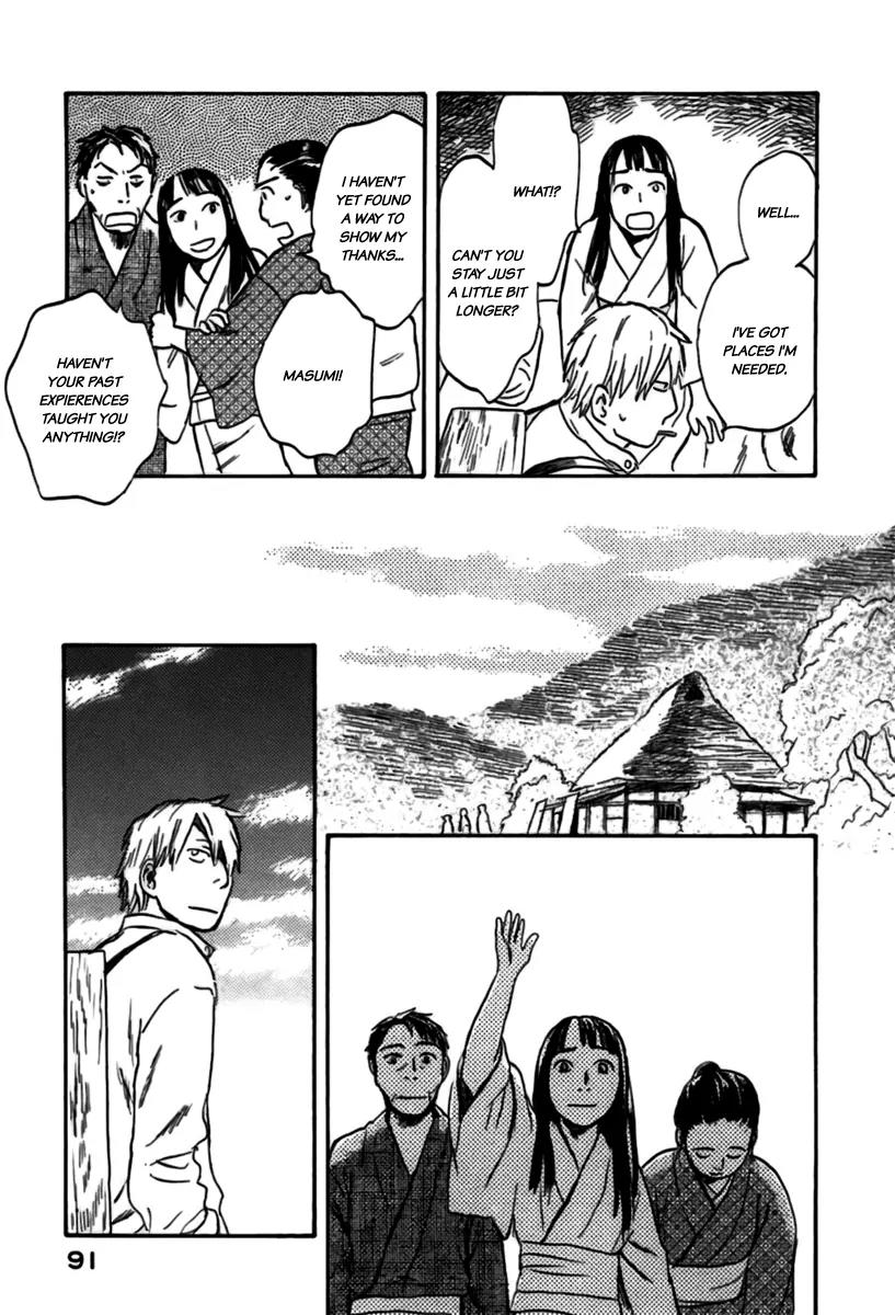Mushishi Chapter 32 page 41 - Chapter 32