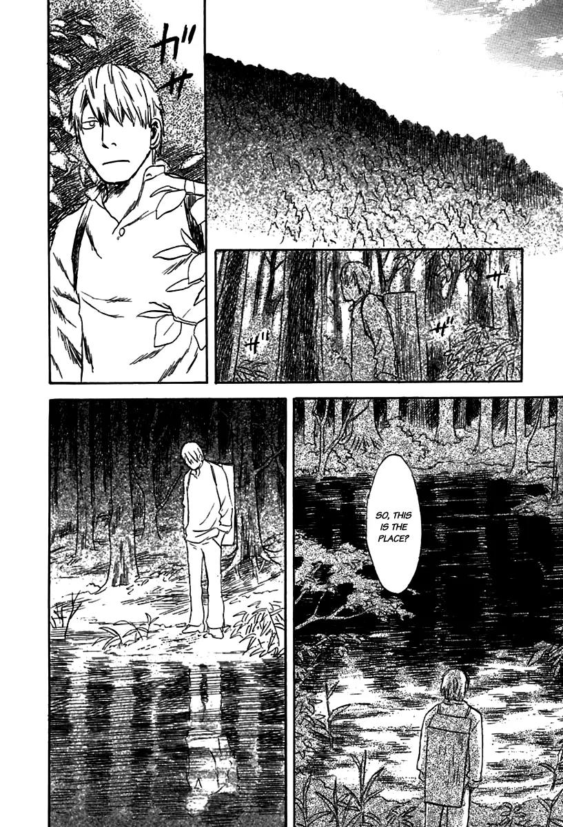 Mushishi Chapter 32 page 42 - Chapter 32