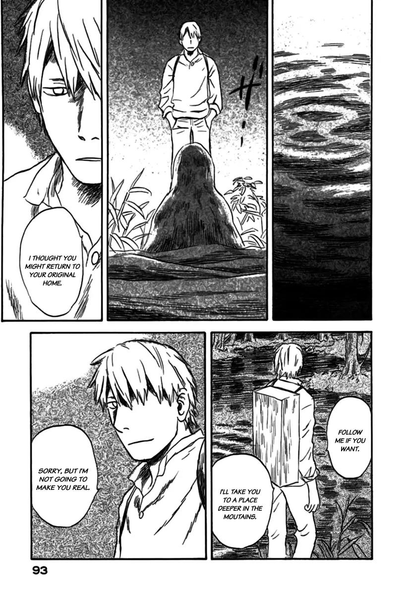 Mushishi Chapter 32 page 43 - Chapter 32