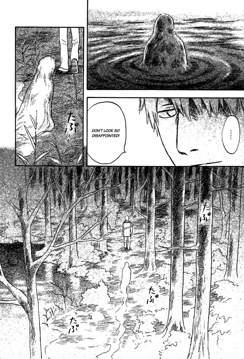 Mushishi Chapter 32 page 44 - Chapter 32