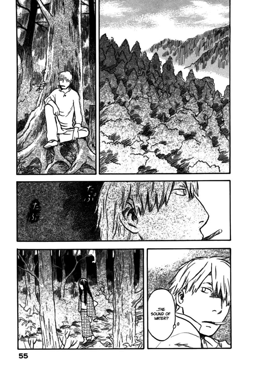 Mushishi Chapter 32 page 5 - Chapter 32