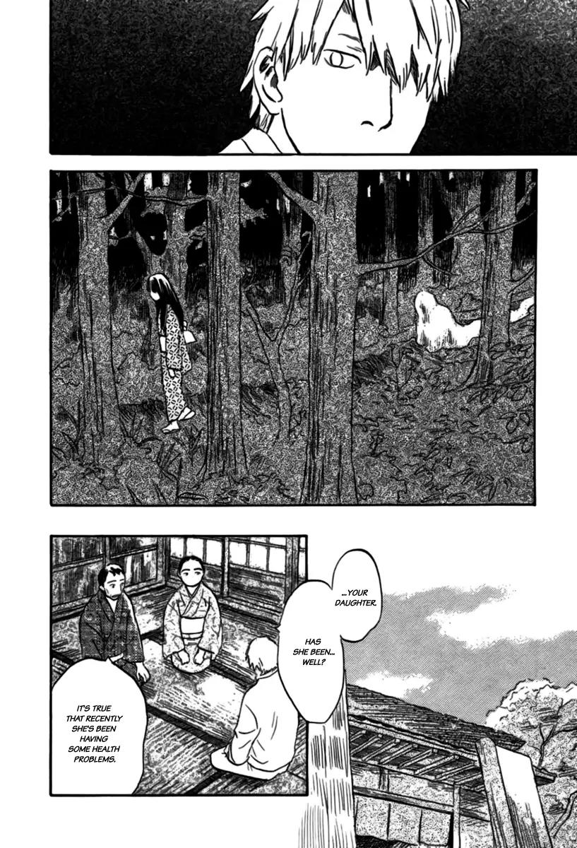 Mushishi Chapter 32 page 6 - Chapter 32