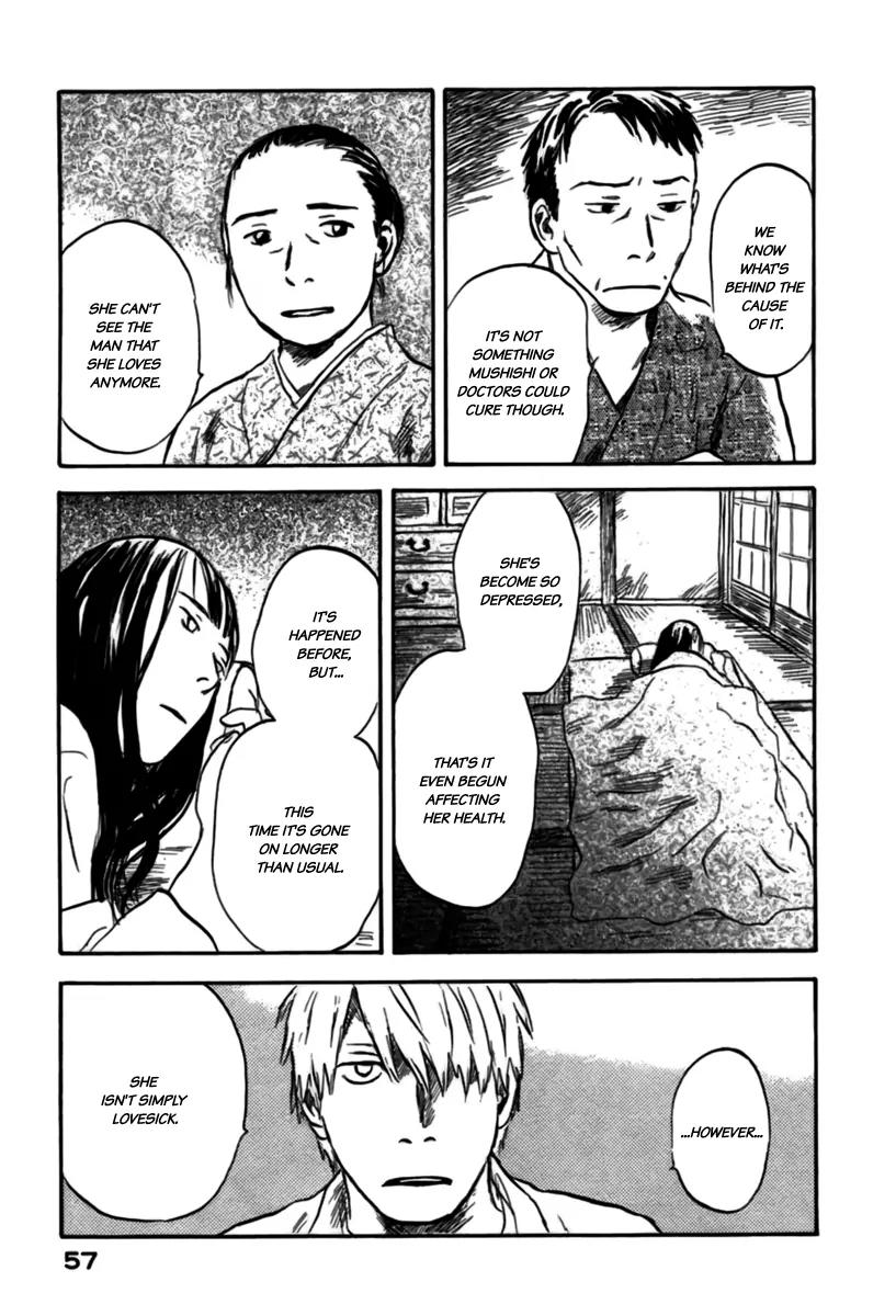 Mushishi Chapter 32 page 7 - Chapter 32