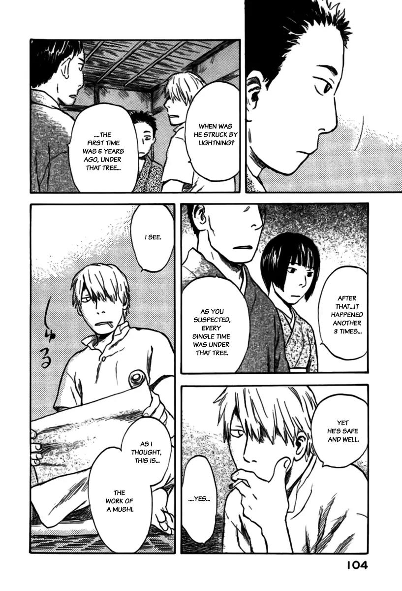 Mushishi Chapter 33 page 10 - Chapter 33
