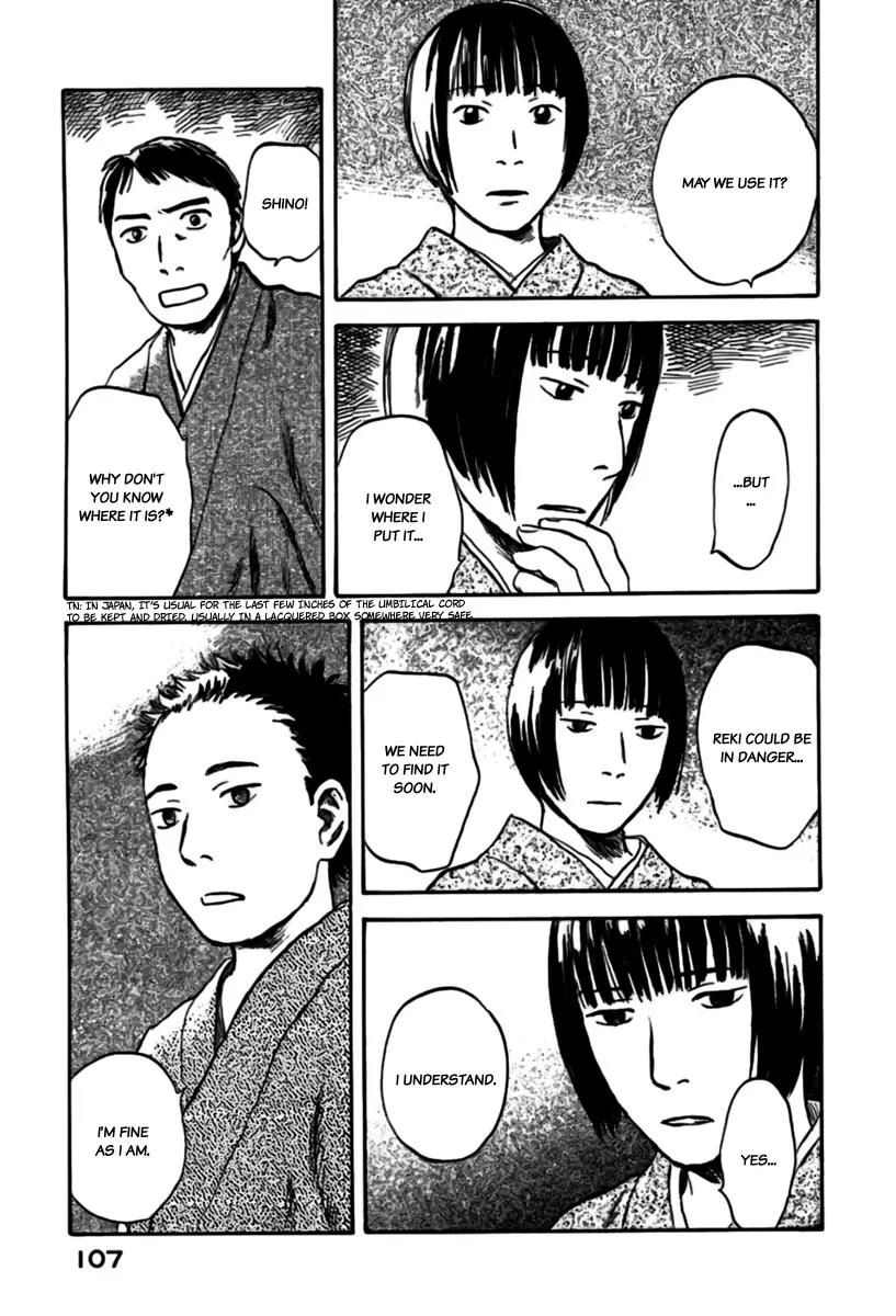 Mushishi Chapter 33 page 13 - Chapter 33